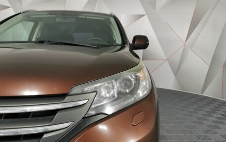 Honda CR-V IV, 2013 год, 1 495 000 рублей, 10 фотография