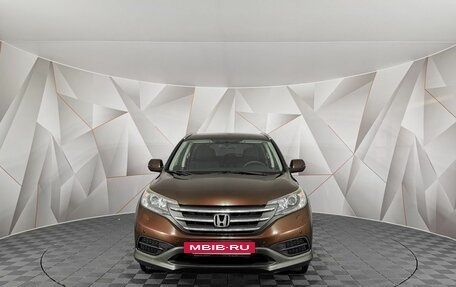 Honda CR-V IV, 2013 год, 1 495 000 рублей, 7 фотография
