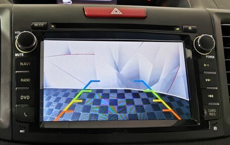 Honda CR-V IV, 2013 год, 1 495 000 рублей, 21 фотография