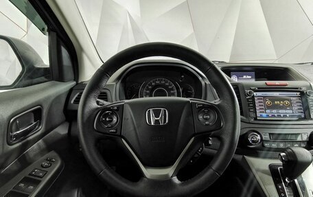 Honda CR-V IV, 2013 год, 1 495 000 рублей, 20 фотография