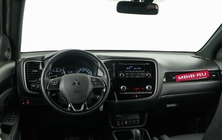 Mitsubishi Outlander III рестайлинг 3, 2021 год, 2 593 055 рублей, 6 фотография