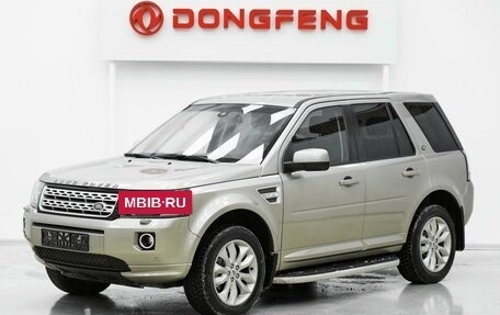 Land Rover Freelander II рестайлинг 2, 2014 год, 1 419 000 рублей, 3 фотография