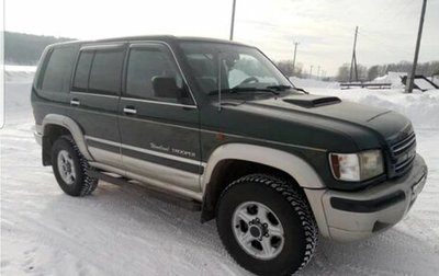 Opel Monterey A рестайлинг, 1998 год, 899 000 рублей, 1 фотография