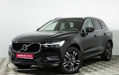 Volvo XC60 II, 2019 год, 3 749 900 рублей, 1 фотография