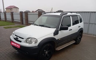 Chevrolet Niva I рестайлинг, 2016 год, 699 000 рублей, 1 фотография