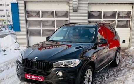 BMW X5, 2015 год, 2 800 000 рублей, 1 фотография
