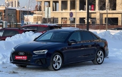 Audi A4, 2022 год, 4 199 000 рублей, 1 фотография