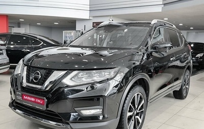 Nissan X-Trail, 2021 год, 3 050 000 рублей, 1 фотография