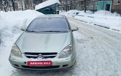 Citroen C5 I рестайлинг, 2003 год, 250 000 рублей, 1 фотография