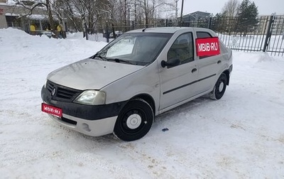 Renault Logan I, 2007 год, 330 000 рублей, 1 фотография