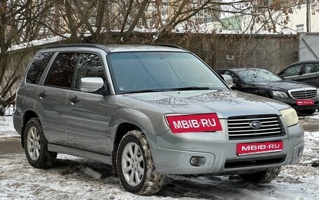 Subaru Forester, 2006 год, 790 000 рублей, 1 фотография