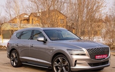 Genesis GV80 I, 2020 год, 6 299 000 рублей, 1 фотография