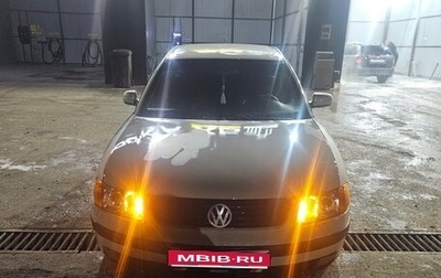 Volkswagen Passat B5+ рестайлинг, 1997 год, 315 000 рублей, 1 фотография