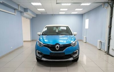 Renault Kaptur I рестайлинг, 2016 год, 1 449 000 рублей, 1 фотография