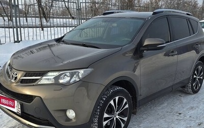 Toyota RAV4, 2015 год, 1 900 000 рублей, 1 фотография