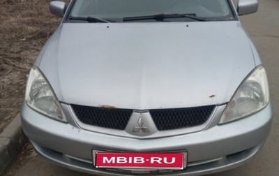 Mitsubishi Lancer IX, 2007 год, 375 000 рублей, 1 фотография