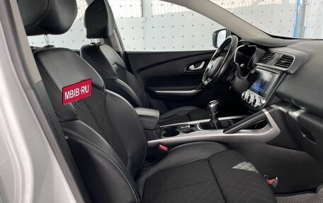 Renault Kadjar I рестайлинг, 2019 год, 1 650 000 рублей, 12 фотография