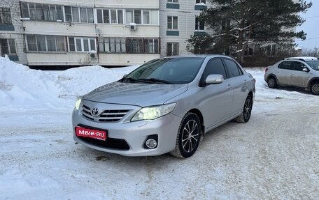 Toyota Corolla, 2010 год, 950 000 рублей, 1 фотография