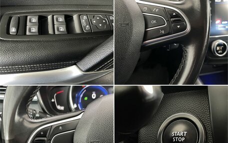 Renault Kadjar I рестайлинг, 2019 год, 1 650 000 рублей, 19 фотография