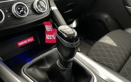 Renault Kadjar I рестайлинг, 2019 год, 1 650 000 рублей, 18 фотография