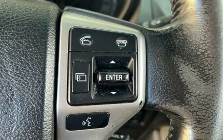 Toyota Land Cruiser Prado 150 рестайлинг 2, 2012 год, 2 263 000 рублей, 28 фотография