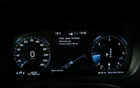 Volvo XC60 II, 2019 год, 3 749 900 рублей, 12 фотография