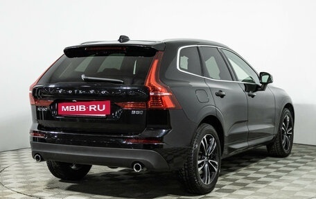 Volvo XC60 II, 2019 год, 3 749 900 рублей, 5 фотография