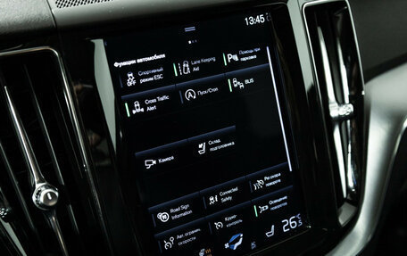 Volvo XC60 II, 2019 год, 3 749 900 рублей, 19 фотография