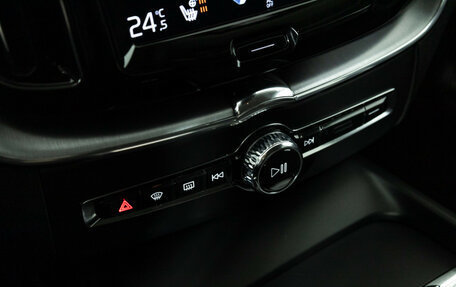 Volvo XC60 II, 2019 год, 3 749 900 рублей, 21 фотография