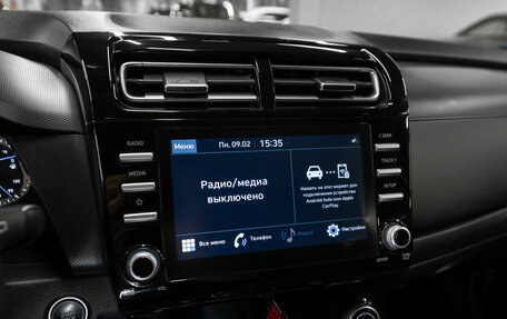 Hyundai Creta, 2021 год, 2 060 000 рублей, 15 фотография