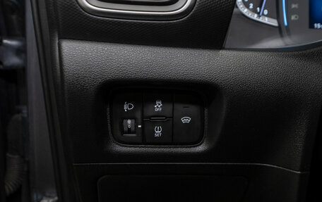 Hyundai Creta, 2021 год, 2 060 000 рублей, 23 фотография