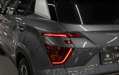 Hyundai Creta, 2021 год, 2 060 000 рублей, 27 фотография