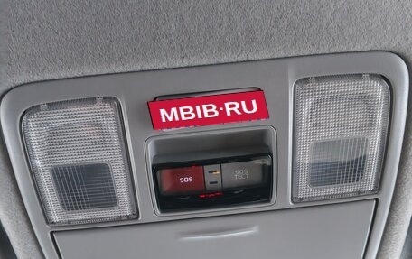 KIA Rio IV, 2020 год, 1 800 000 рублей, 11 фотография