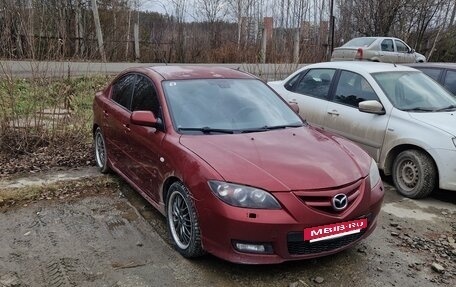 Mazda 3, 2008 год, 510 000 рублей, 6 фотография