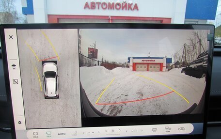 Toyota RAV4, 2026 год, 4 890 000 рублей, 11 фотография