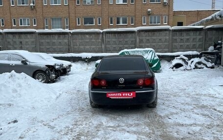 Volkswagen Phaeton I рестайлинг, 2009 год, 3 000 000 рублей, 5 фотография
