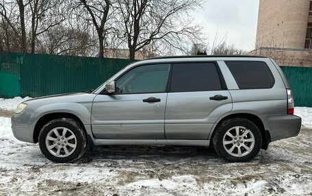 Subaru Forester, 2006 год, 790 000 рублей, 7 фотография