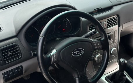 Subaru Forester, 2006 год, 790 000 рублей, 10 фотография