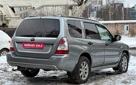 Subaru Forester, 2006 год, 790 000 рублей, 4 фотография