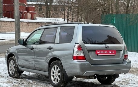 Subaru Forester, 2006 год, 790 000 рублей, 6 фотография