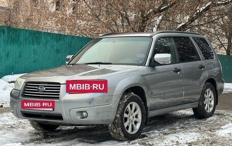 Subaru Forester, 2006 год, 790 000 рублей, 8 фотография