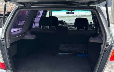 Subaru Forester, 2006 год, 790 000 рублей, 18 фотография