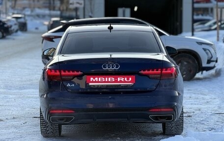 Audi A4, 2022 год, 4 199 000 рублей, 4 фотография