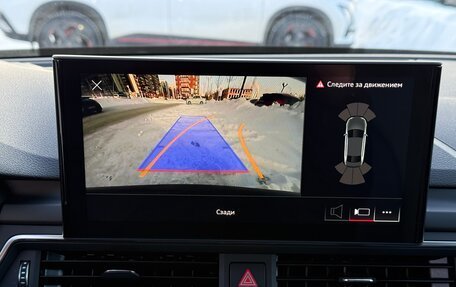 Audi A4, 2022 год, 4 199 000 рублей, 16 фотография