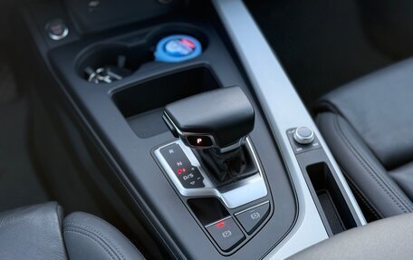 Audi A4, 2022 год, 4 199 000 рублей, 18 фотография