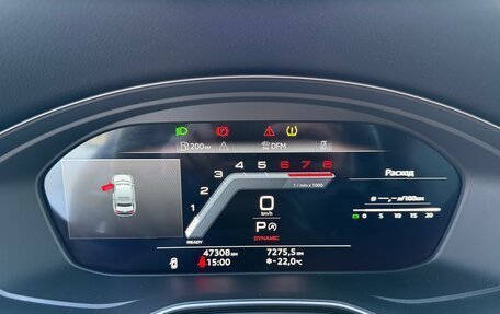 Audi A4, 2022 год, 4 199 000 рублей, 14 фотография