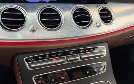 Mercedes-Benz E-Класс, 2021 год, 5 370 000 рублей, 18 фотография