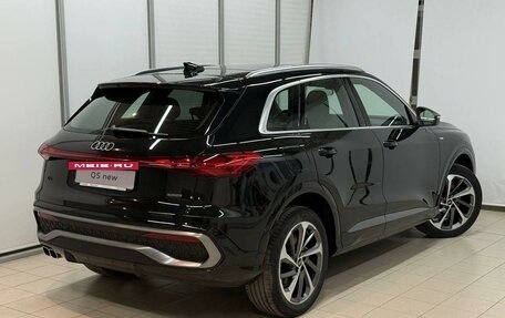 Audi Q5, 2025 год, 9 200 000 рублей, 7 фотография