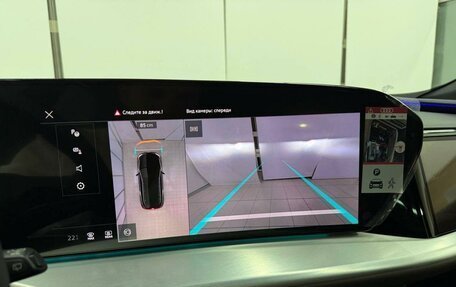 Audi Q5, 2025 год, 9 200 000 рублей, 17 фотография