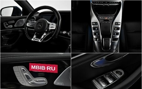 Mercedes-Benz AMG GT I рестайлинг, 2021 год, 9 299 000 рублей, 14 фотография